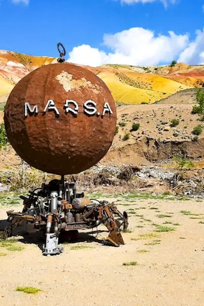Марс Республика Алтай