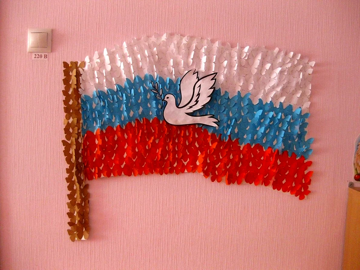 Поделка герб России.Назели делала его на районную выставку 